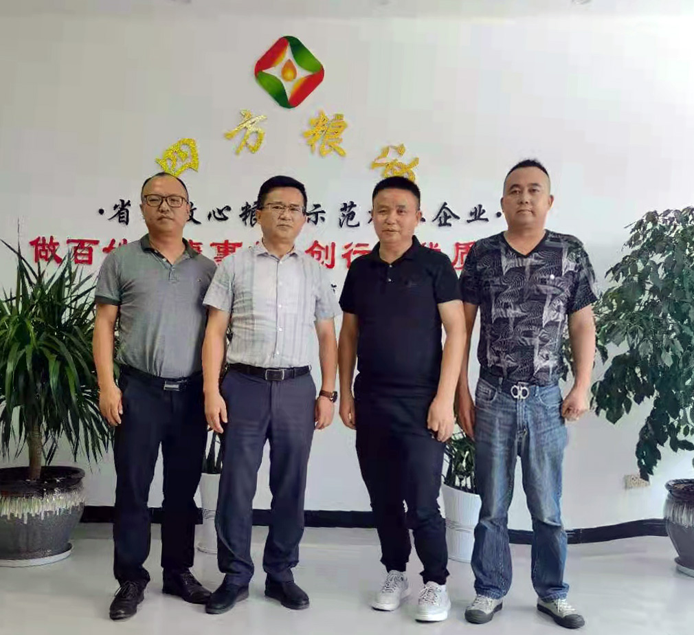保稅區(qū)，孫局長(zhǎng)來(lái)我四方公司調(diào)研